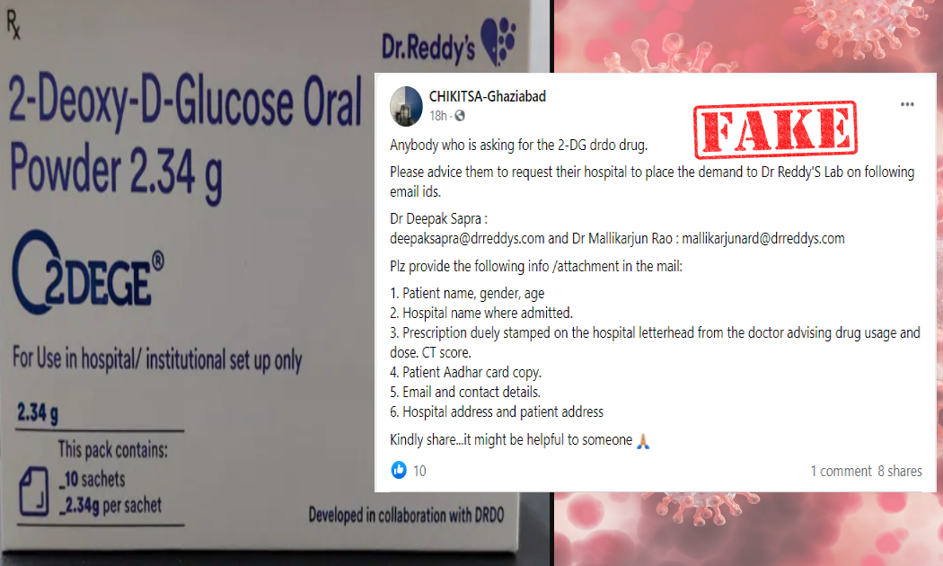 Fake Contacts For Procuring 2-DG Covid Drug Viral On Social Media
