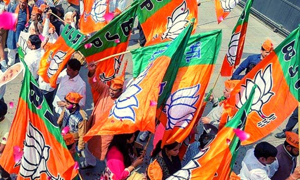 BJP Spent Over Rs 26 Cr During Bihar Assembly Polls: Report