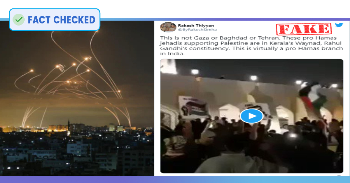 Une vidéo du Qatar partagée par des habitants de l’État du Kerala soulevant des slogans en faveur de la Palestine