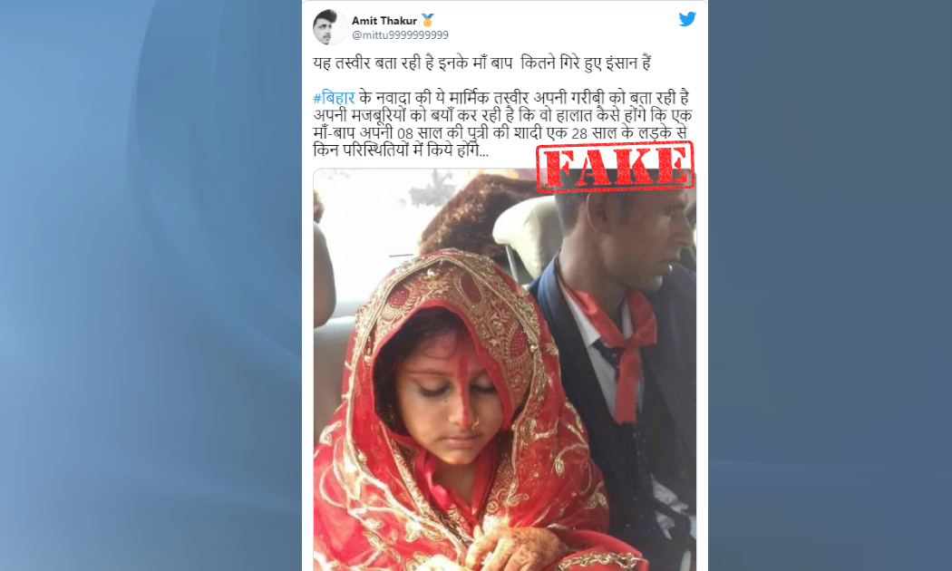 No, The Girl In Image Is Not Minor As Claimed By Viral Post