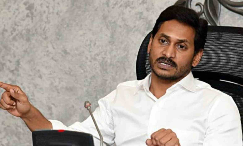 Andhra Pradesh: CM Jagan Mohan Reddy Lays Foundation Of 14 New Medical Colleges