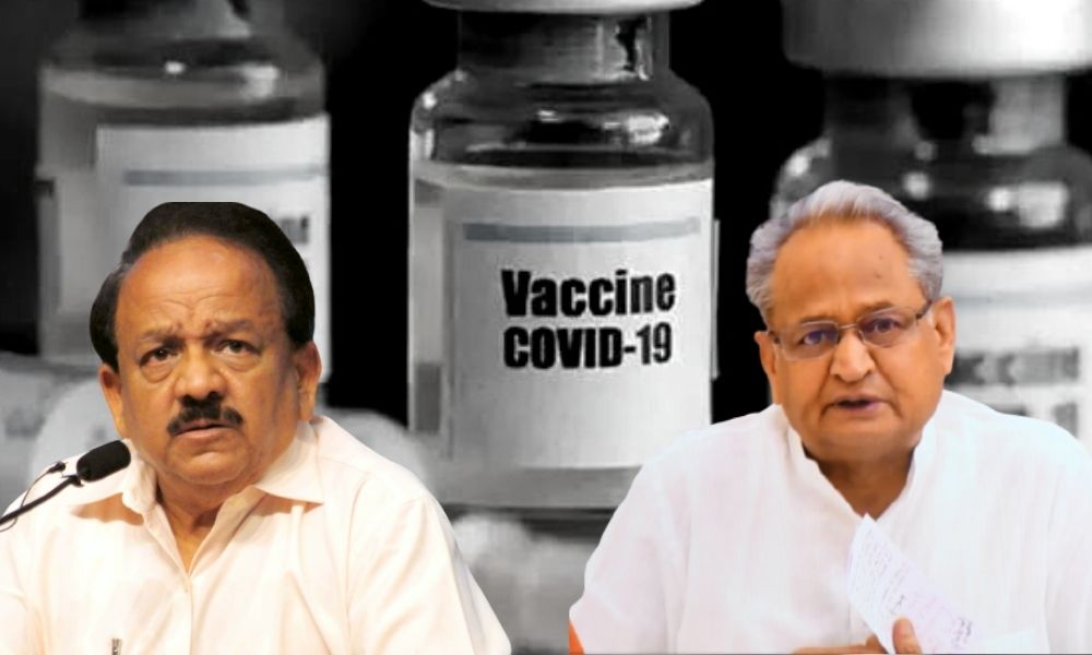 Union Minister Claims 11.5 Lakh Covid Vaccine Wasted In Rajasthan, Vials Dumped In Garbage; State Govt Refutes