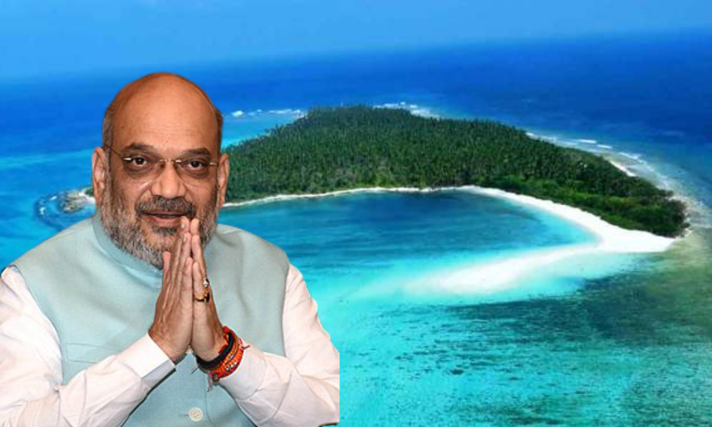 Lakshadweep: Peoples Consent Will Be Taken Before Finalising Laws, Says Amit Shah