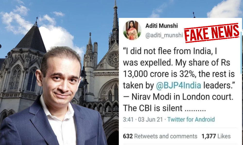 No, Nirav Modi Didnt Say Only 32% Out Of Rs 13,000 Crore Was Given To Him