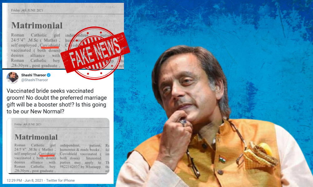 Fact Check: Matrimonial Ad Of A Bride Seeking A Vaccinated Groom Is Not Real