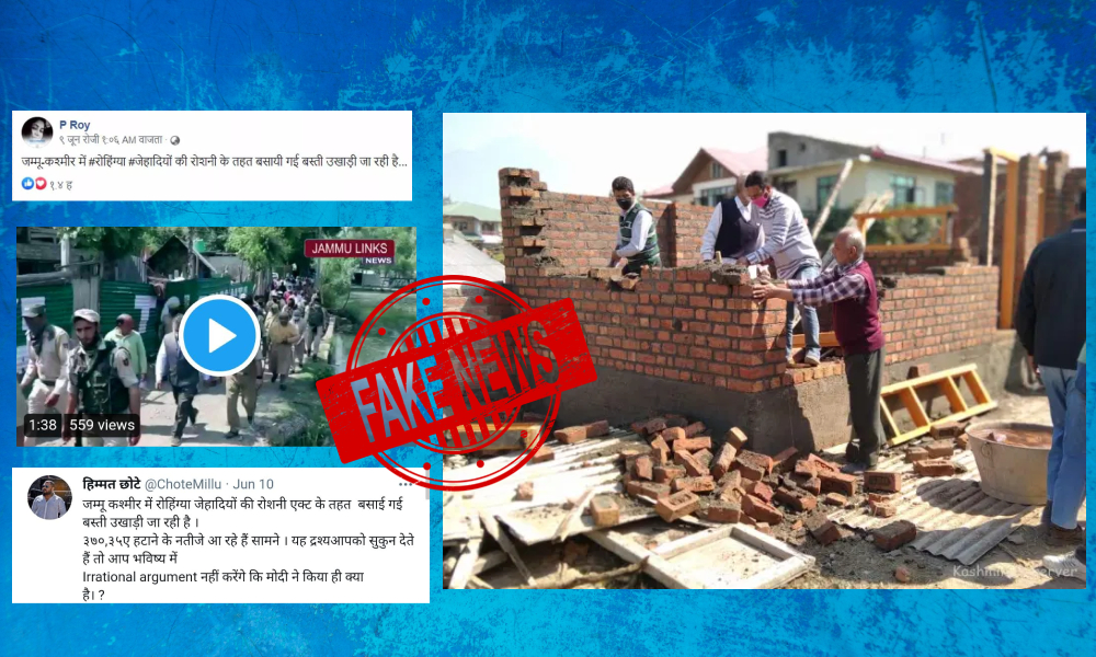 Fact Check: Demolition Drive Along Dal Lake Falsely Associated With Rohingyas In Jammu