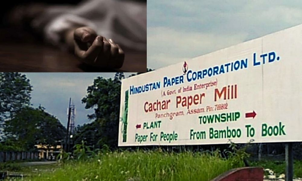 No Salary For Five Years: Another Paper Mill Employee Dies In Assam, Tally Touches 89