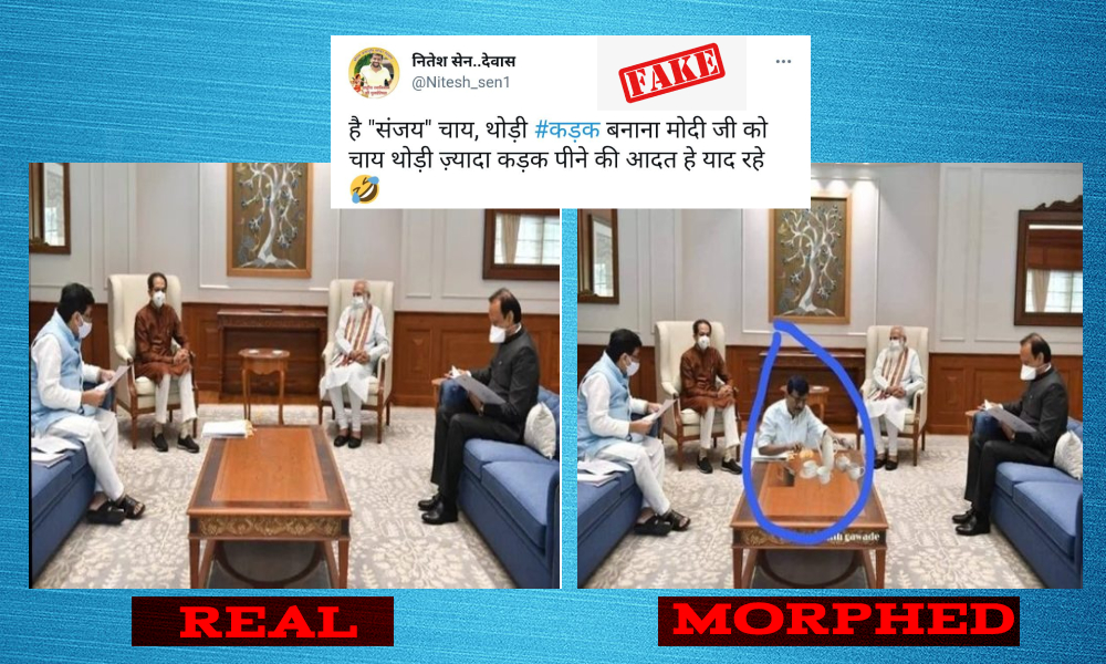 Fact Check: Edited Photo Of MP Sanjay Raut Viral Claiming He Made Tea For PM