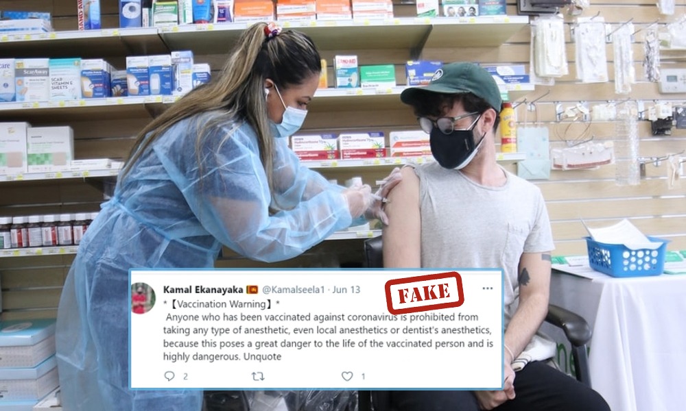 Fact Check: Vaccinated People Can Undergo Surgeries That Involve Anesthesia