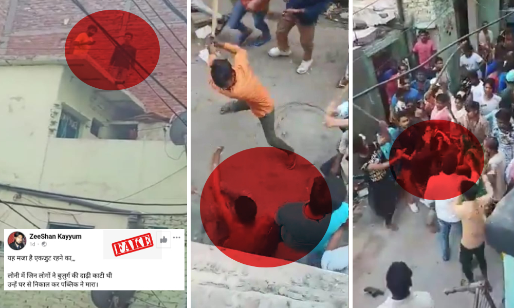 Fact Check: Video Of Jahangirpuri, Delhi Shared As Beating Of Accused Of Ghaziabad Incident