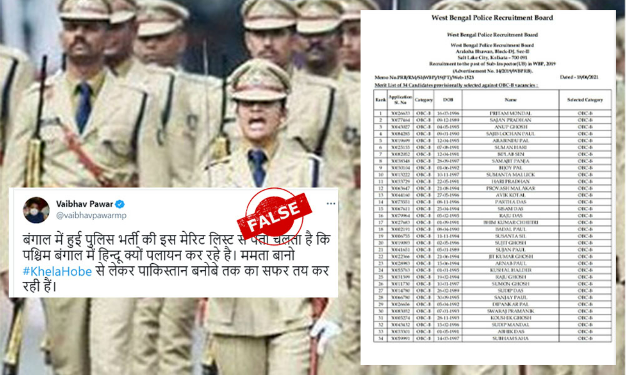 Fact Check: Majority Of Candidates Selected For West Bengal Sub-Inspector Post Arent Muslims