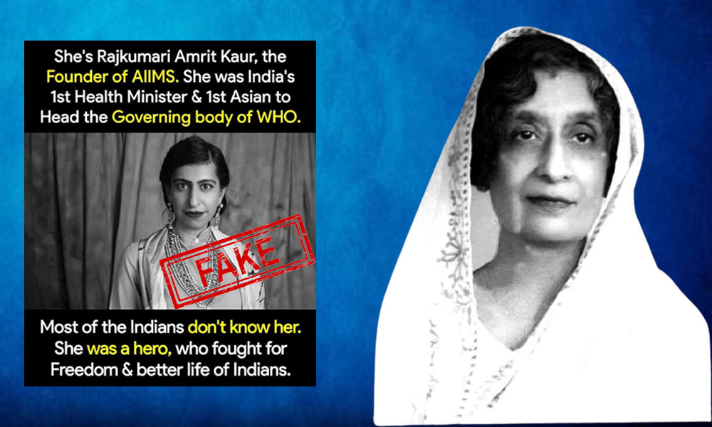 Fact Check: Photos Viral As Indias First Health Minister, Amrit Kaur, Are Of Different People
