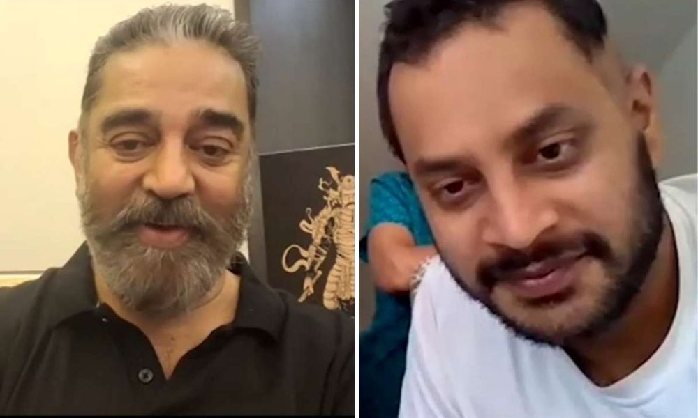 Heartwarming! Kamal Haasan Video Calls Fan Suffering From Brain Cancer, Fulfills His Wish