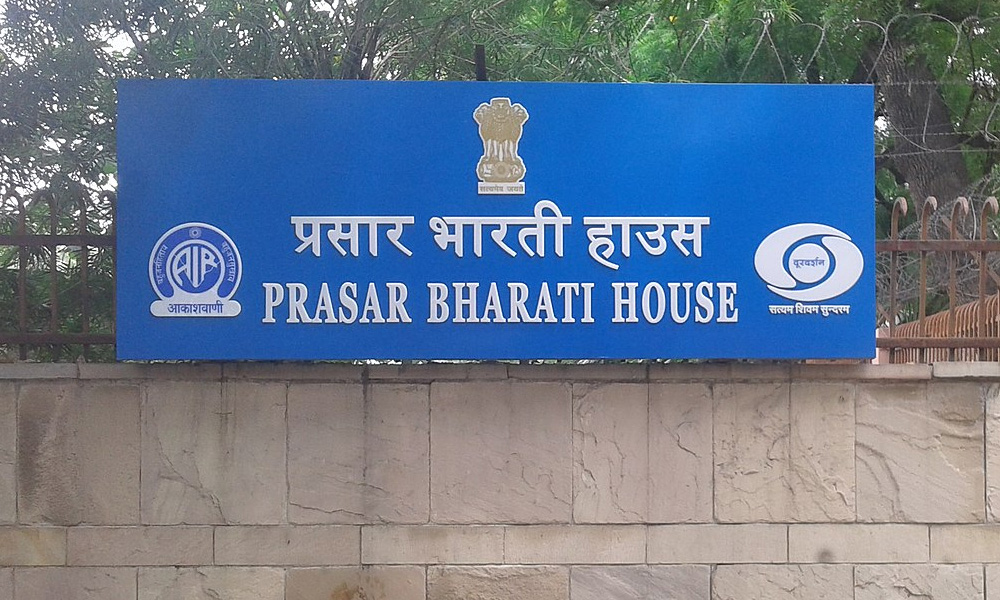 Good Move! Prasar Bharati Goes 100% Paperless, Reduces 45% Expenditure