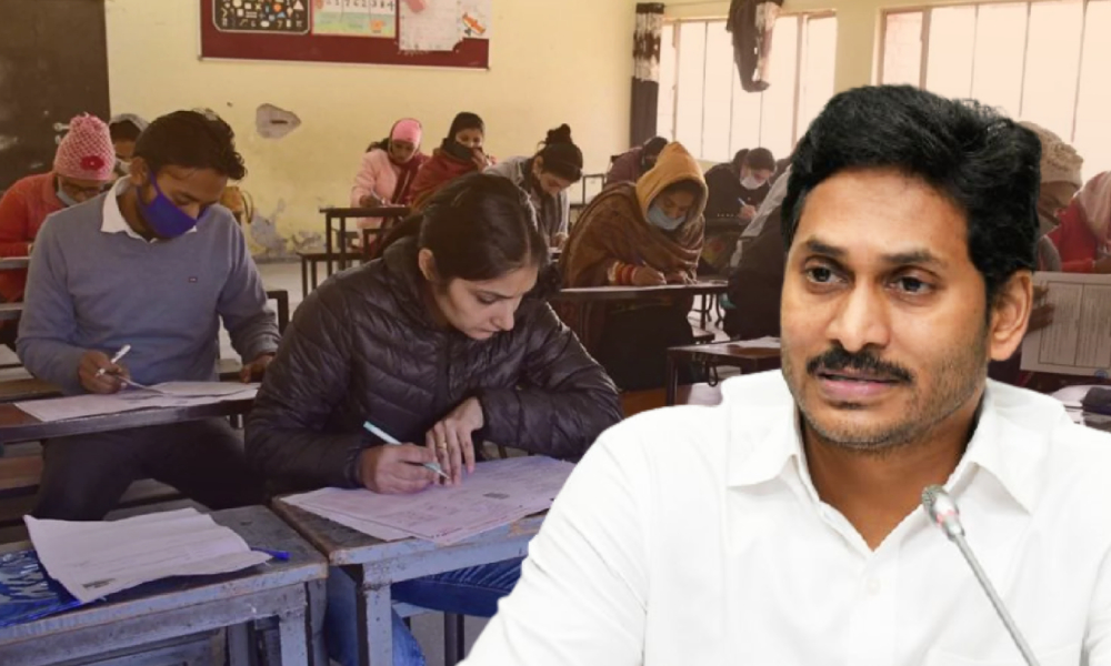 Andhra Pradesh Government Abolishes Interviews For Recruitment In State Govt Jobs