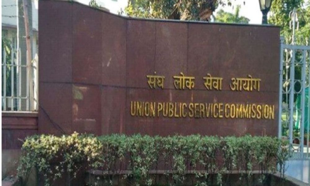 No Extra Attempt For UPSC Candidates As SC Dismisses Plea By Aspirants
