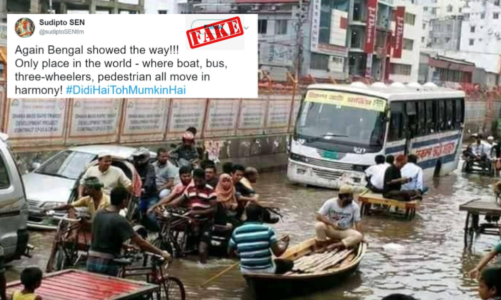 Old Photo Of Waterlogged Street In Bangladesh Shared As Current Condition Of Kolkata