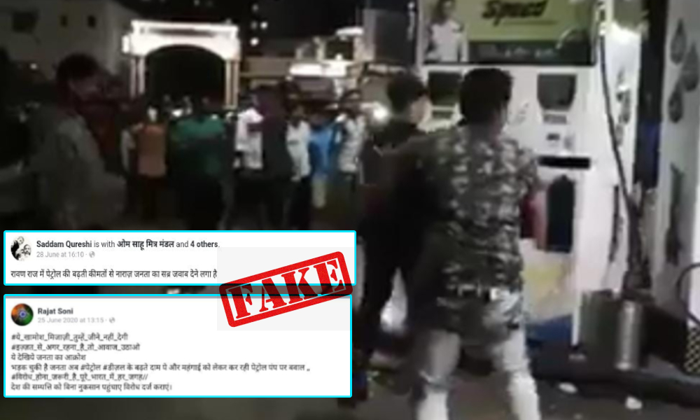 Old Video Shared As Mob Vandilising Petrol Pump To Protest Against Hike In Petrol And Diesel Prices