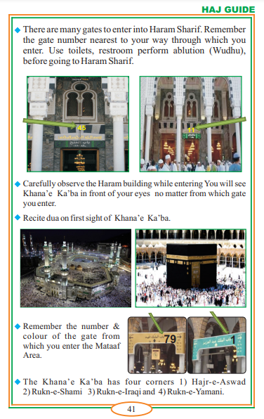 Image Credit: Screenshot/Haj Guide