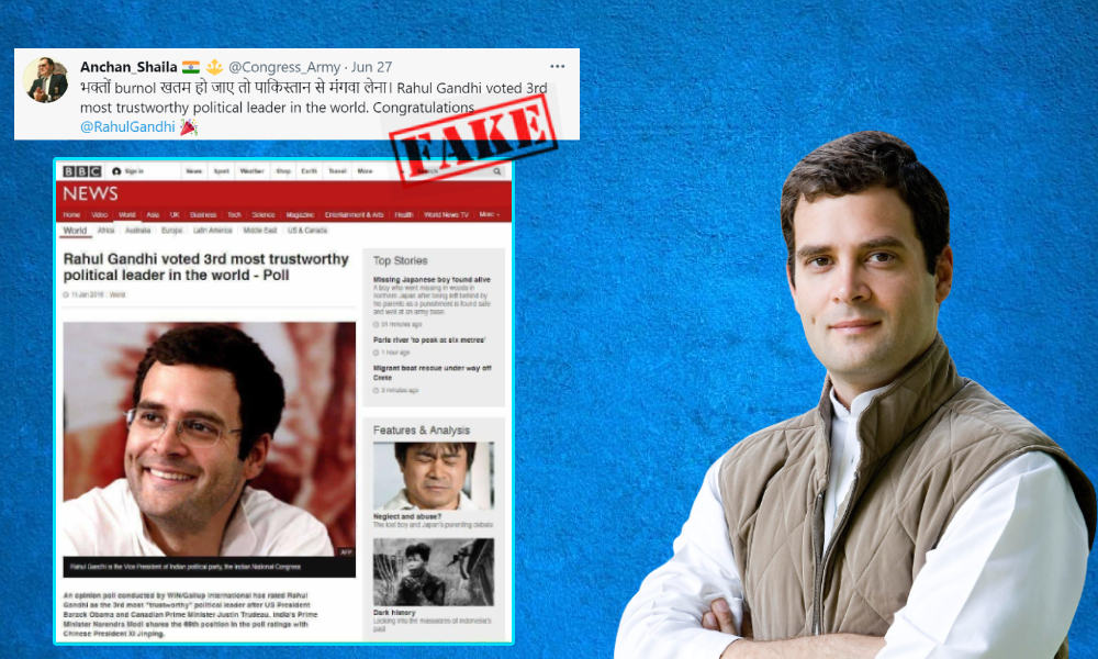 Morphed BBC Article Claims Rahul Gandhi As Worlds 3rd Most Trustworthy Political Leader