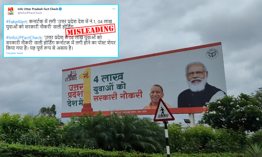 UP Govt Says No Hoarding In Karnataka, Lawyer Provides Video Evidence Of Advertisement