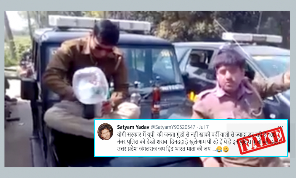 Video Of Drunk Cops During Akhilesh Yadavs Tenure Falsely Linked To Yogi Adityanath Govt