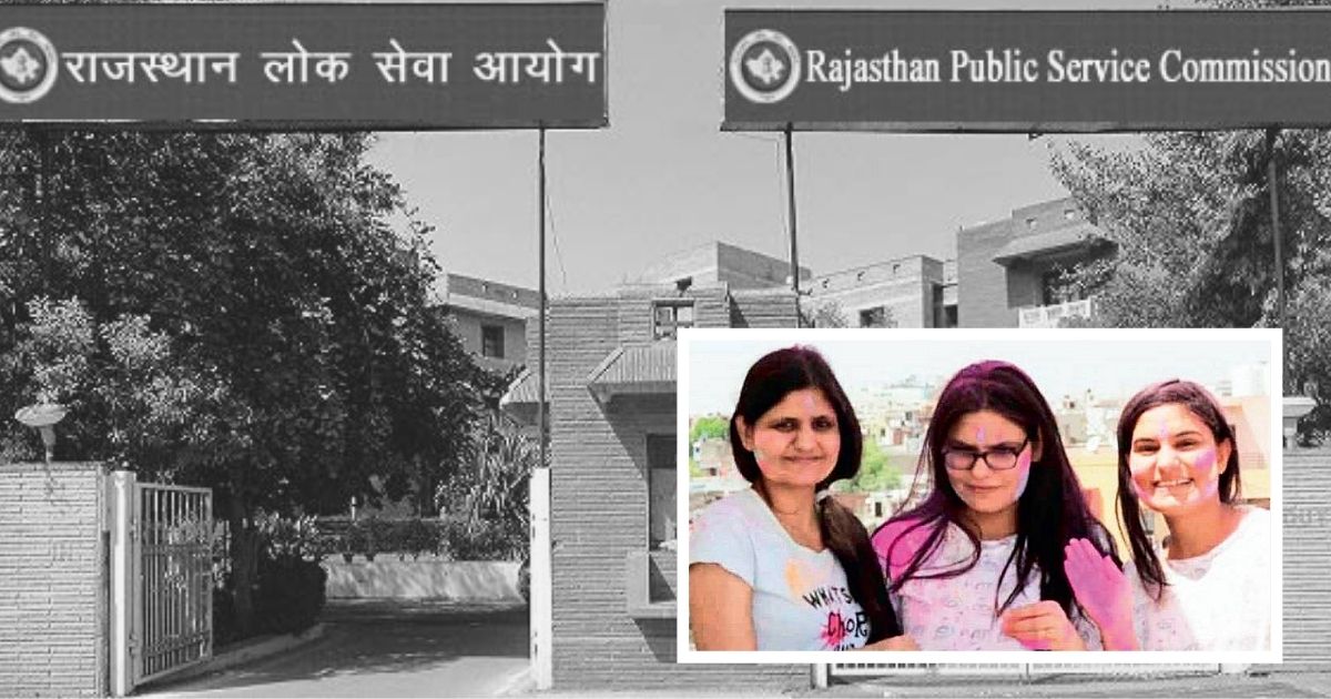 Farmers Daughters Beat All Odds To Crack Rajasthan Administrative Service Exam Together