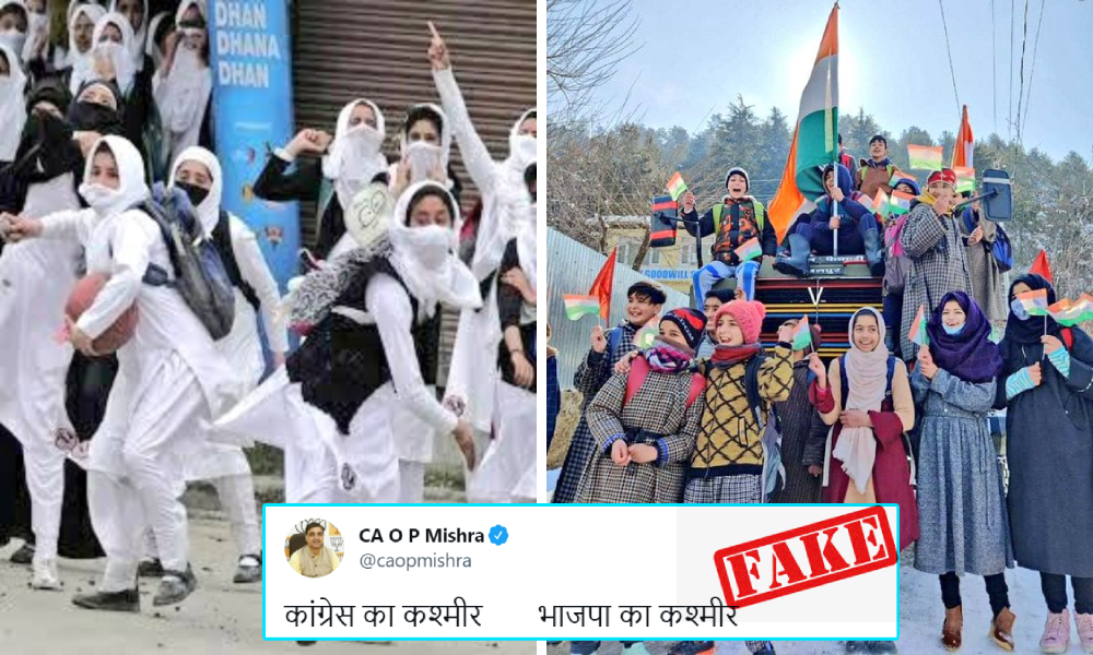 Photos Taken During BJP Regime In Kashmir Wrongly Used To Criticize Congress