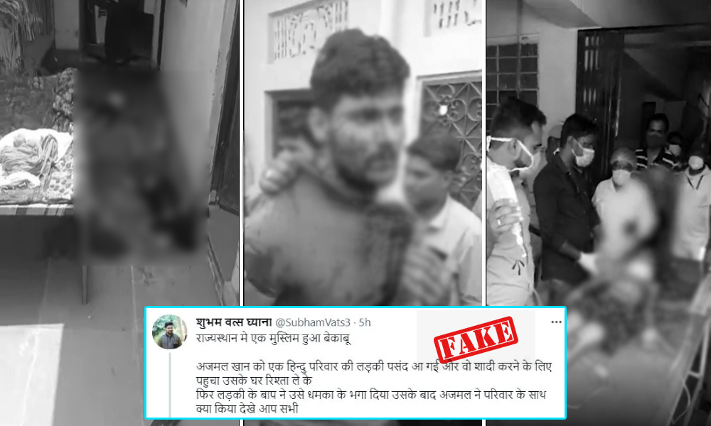 Video Of Man Who Killed His Daughters Shared With False Communal Spin