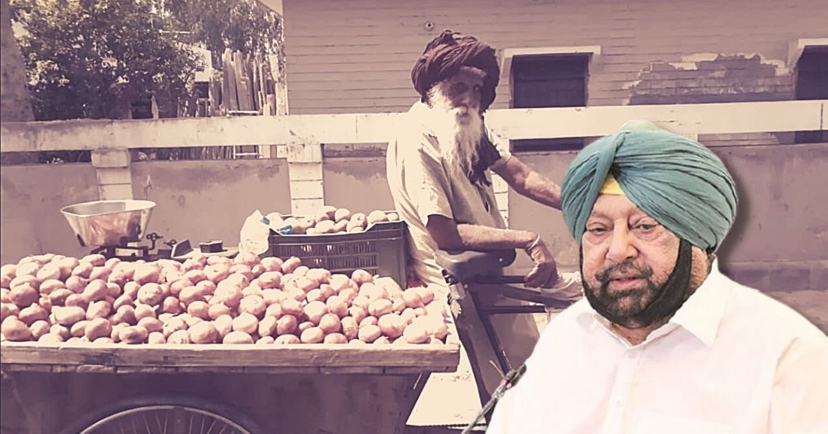 Punjab: Video Of 100-Yr-Old Pulling Cart, Selling Vegetables To Support Grandkids Goes Viral; CM Offers Rs 5 Lakh