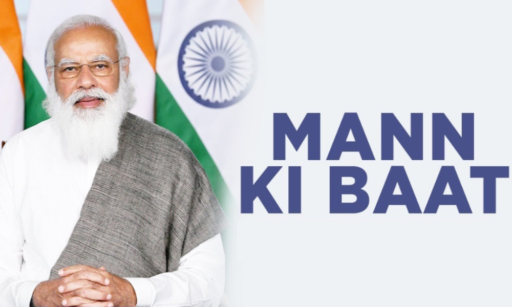 PM Modis Mann ki Baat Generated Over Rs 30.80 Crore Revenue Since 2014: Centre