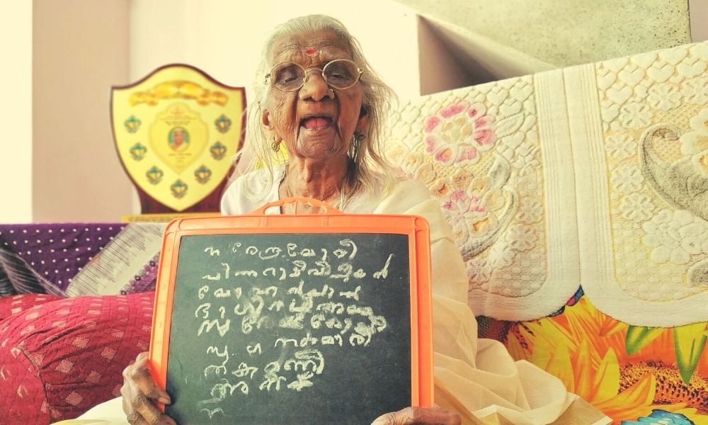 Bhagheerathi Amma, Indias Oldest Student, Passes Away