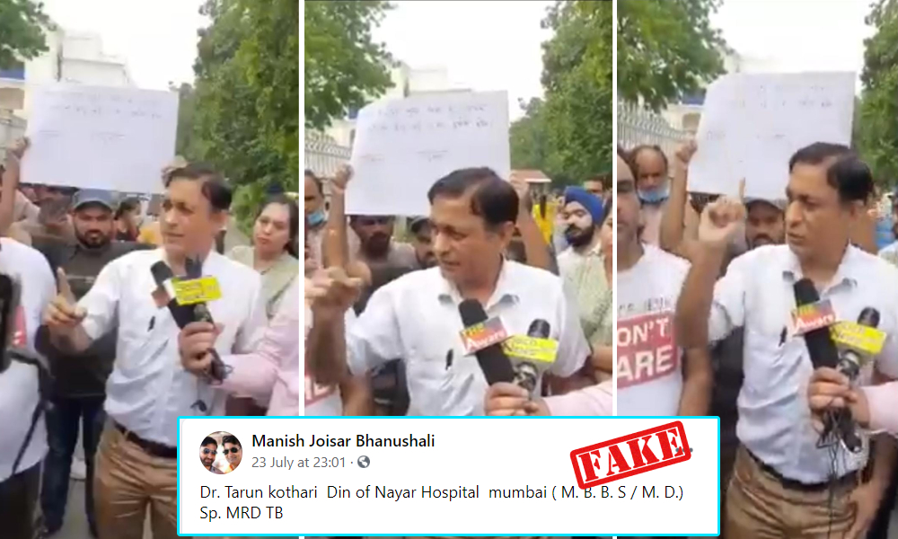 Dr Tarun Kothari Spreading Misinformation About COVID Is Not Dean Of Mumbais Nair Hospital