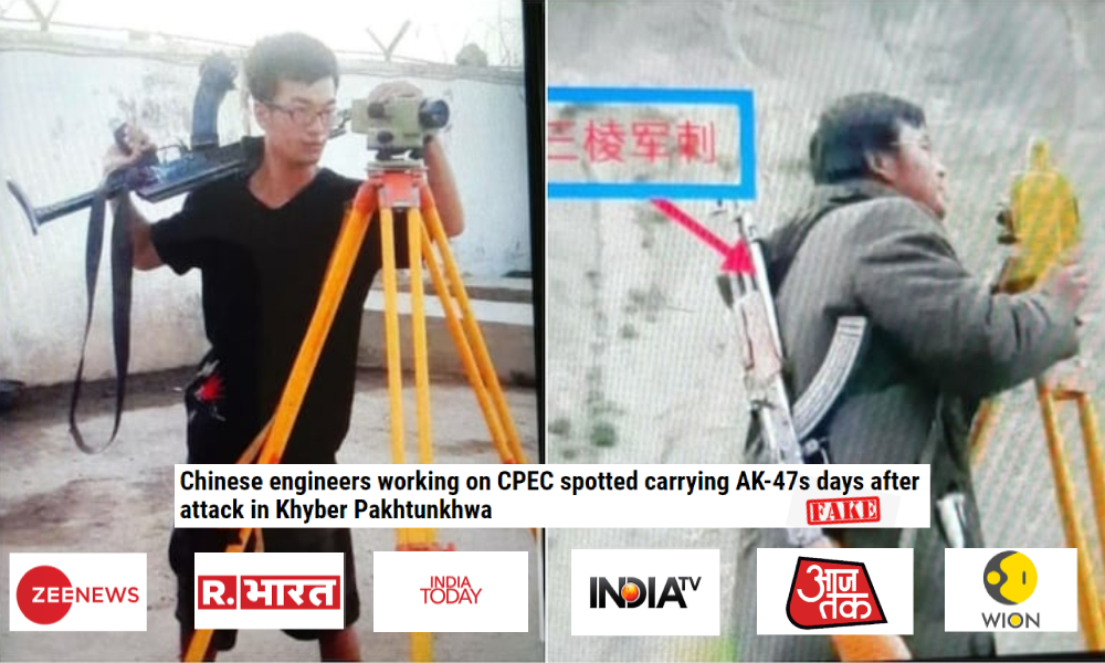 Indian Media Share Old Photos To Claim Chinese Engineers Carry AK-47 Rifles In Pakistan