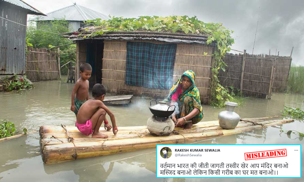 Old Picture Of Floods In Bangladesh Is Being Shared To Show Flood Situation In India