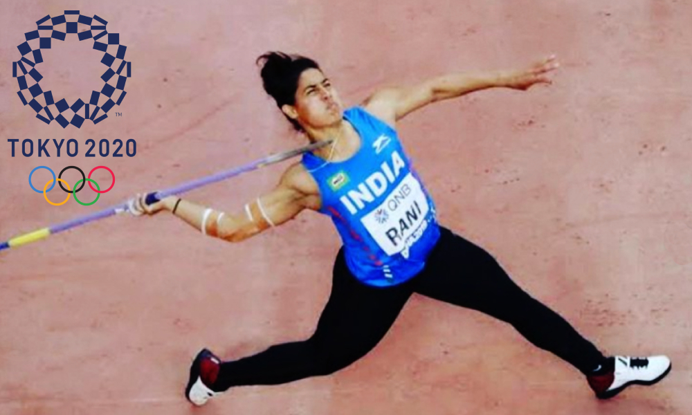 Tokyo Olympics 2020: Javelin Thrower Annu Ranis Journey From Bahadurpur To Tokyo