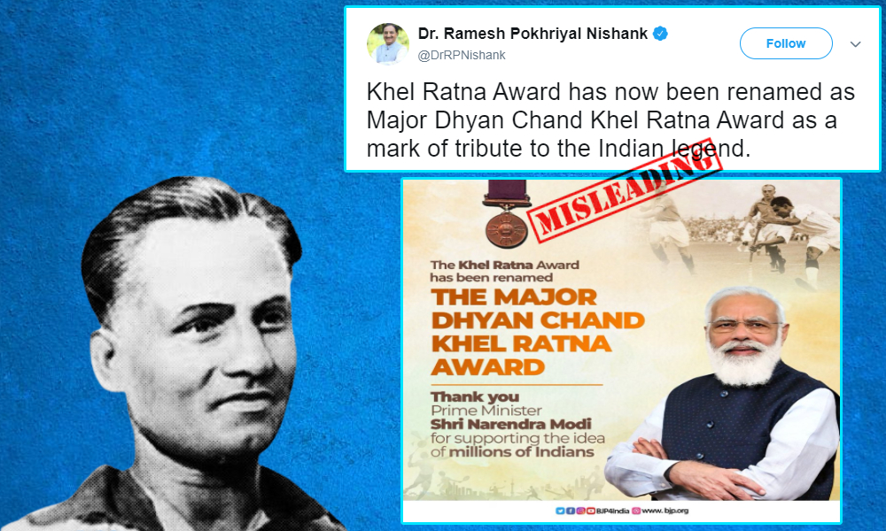 Indian Politicians And Media Outlets Share The Param Vir Chakra as Khel Ratna Award
