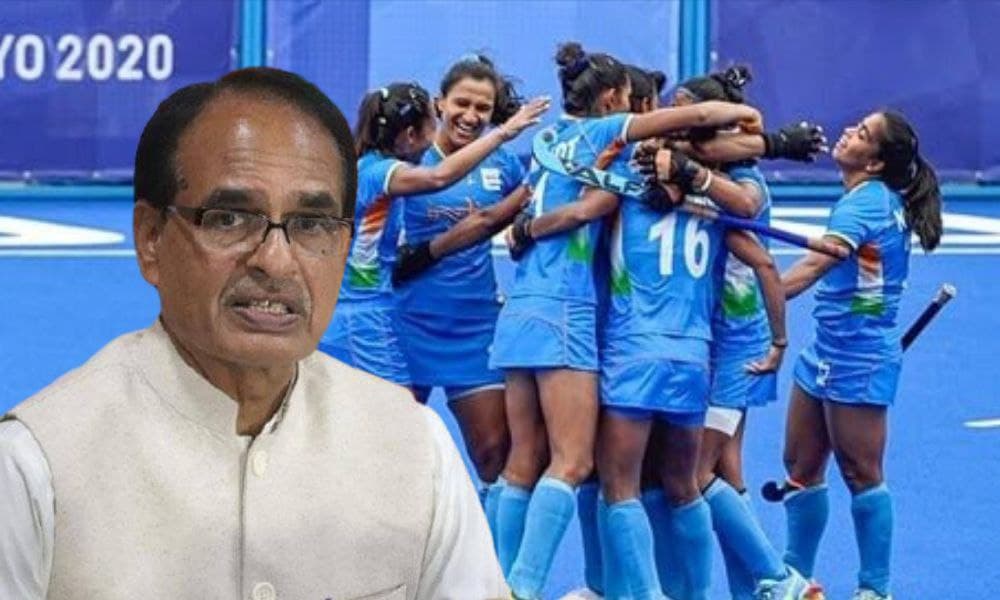 Madhya Pradesh To Give ₹ 31 Lakh Each To Members Of Indian Womens Hockey Team