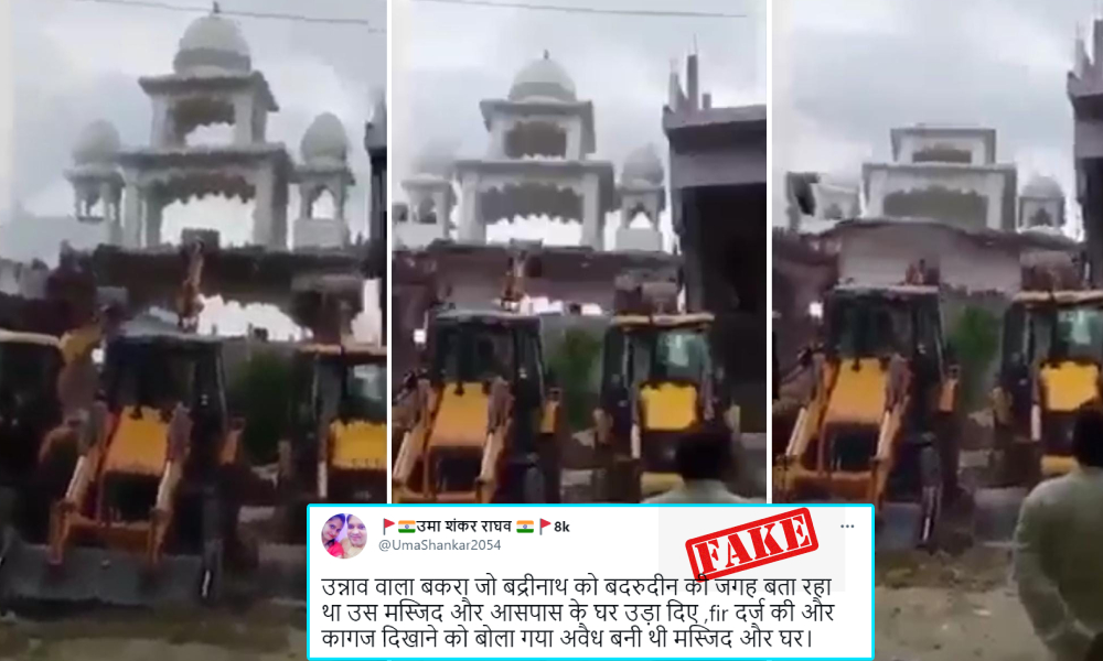 Illegal Mosque Demolished In Unnao, UP? No, Video Viral With False Claims