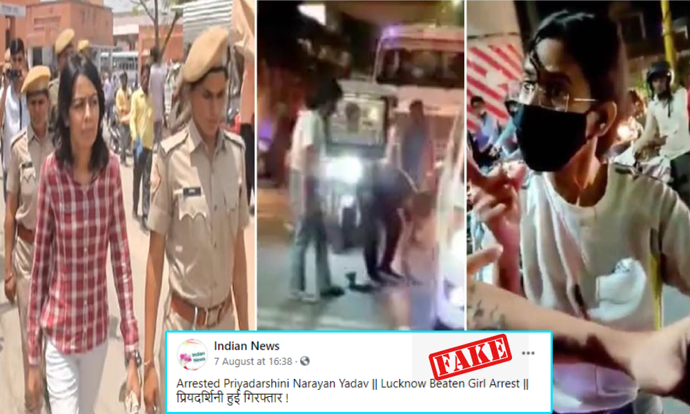 Lucknow Girl Arrested For Thrashing Cab Driver? No, Viral Claim Is False!