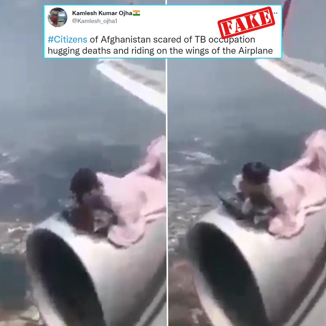 Photoshopped Clip Viral Claiming A Man Tried To Escape Afghanistan On Airplanes Wing