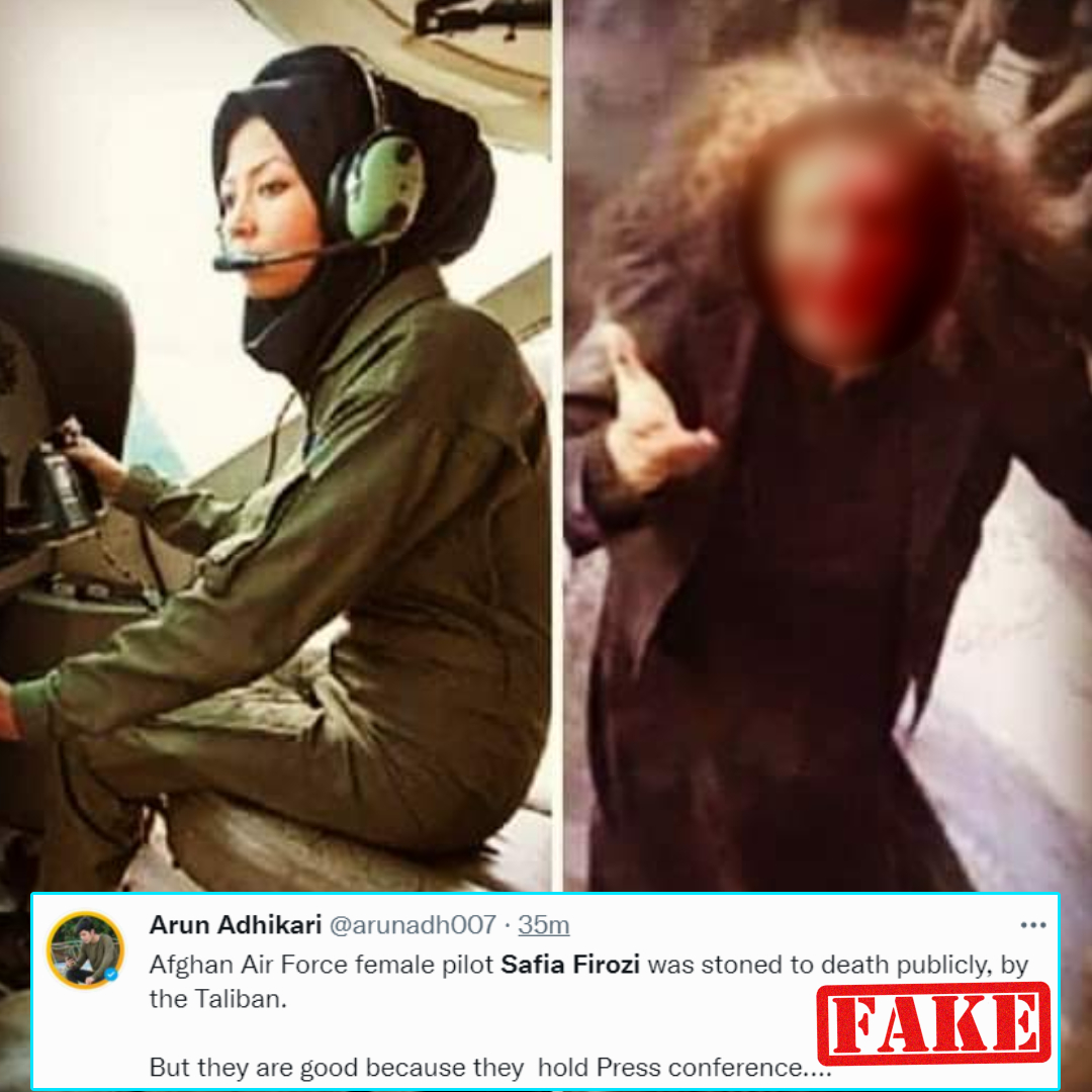 Woman Pilot Stoned To Death In Afghanistan? No, The Claim Is False!
