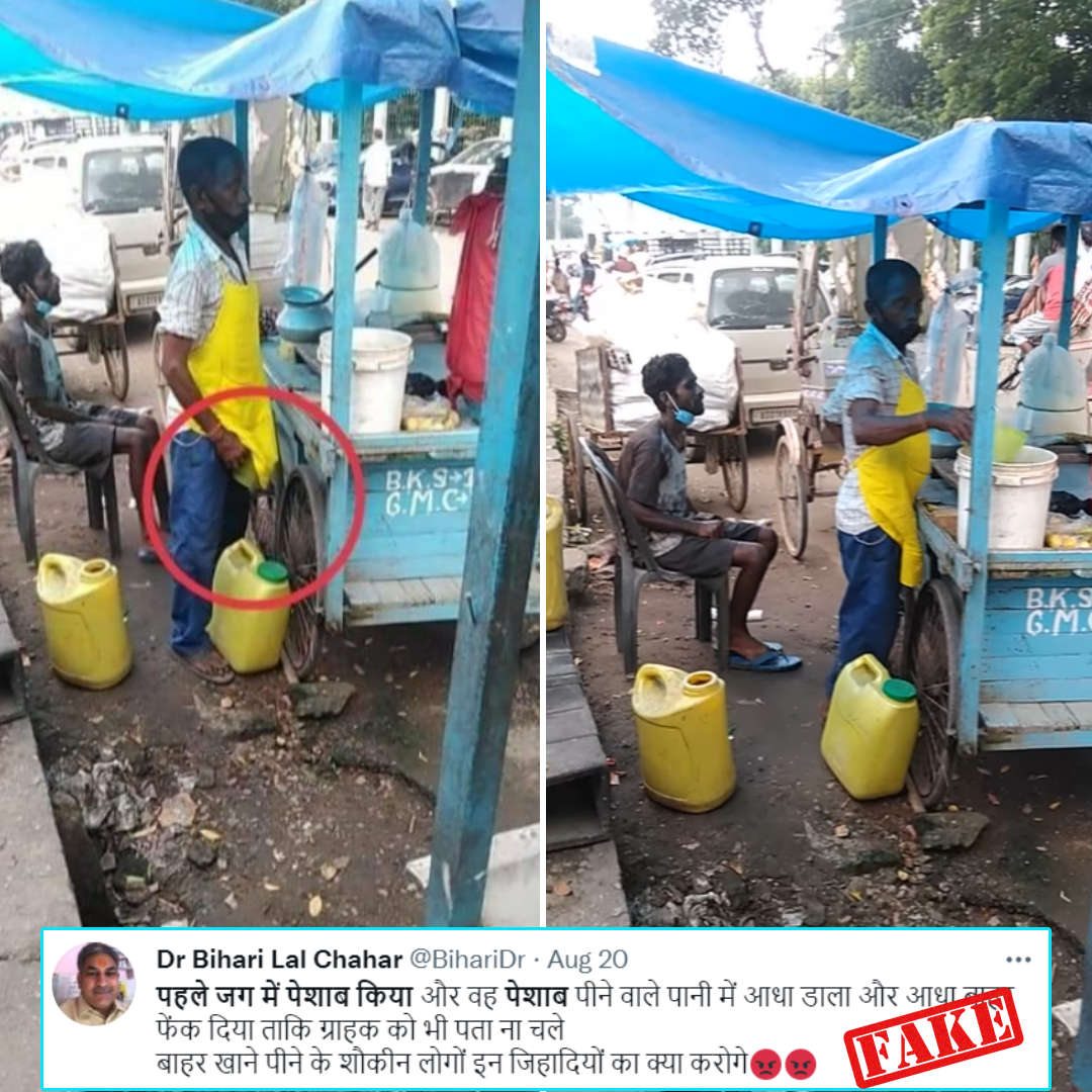 Video Of Street Hawker Adding Urine Into Water Shared With False Communal Spin