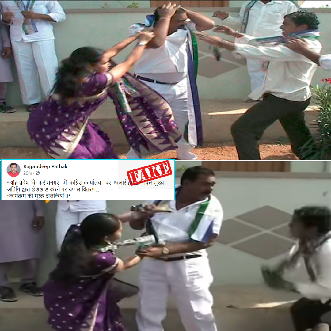 Congress Leader Beaten Up By His Own Party Workers? Video Goes Viral With False Claim