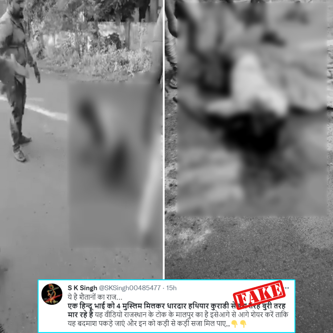 Video Of Murder Of Gangster Viral With False Communal Spin