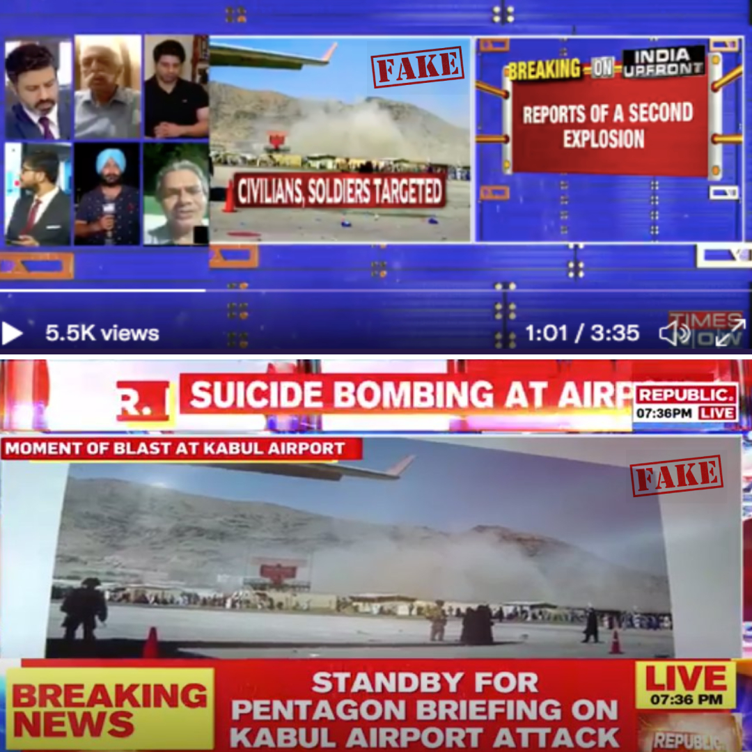 Indian Media Outlets Use Old Images While Reporting Recent Blasts At Kabul Airport