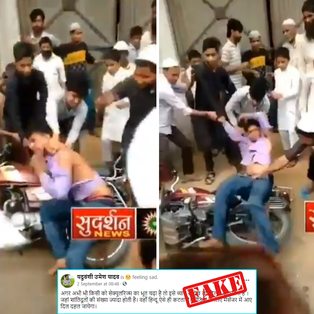 Edited Video Shared With Inflammatory Narrative That Muslim Mob Lynched A Man In Delhi