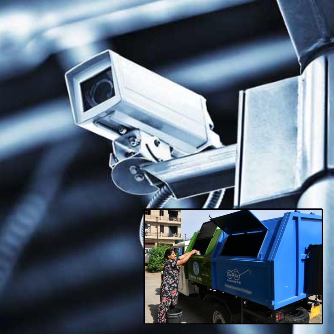 CCTVs, GPS Technology To Be Used For Waste Collection In Greater Noida