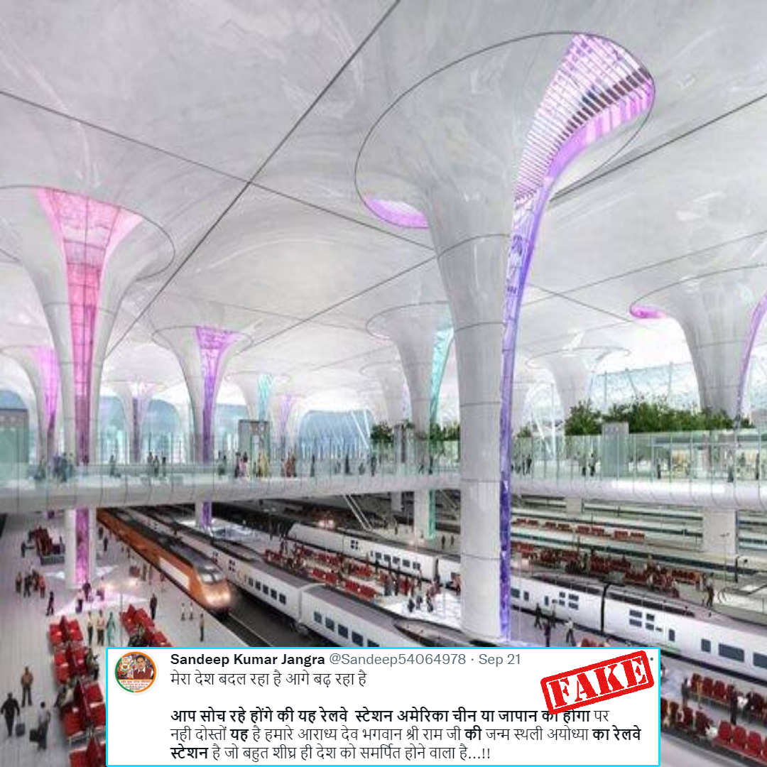 Old Picture Of Delhi Railway Station Redevelopment Project Shared As Ayodhyas