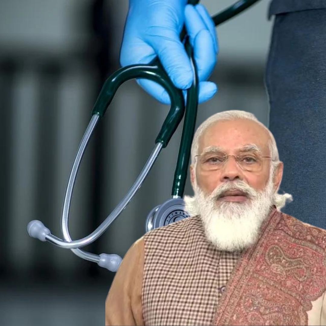 Here Is All You Need To Know About Pradhan Mantri Digital Health Mission